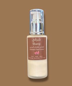 لوشن معطر اليدين شرقي