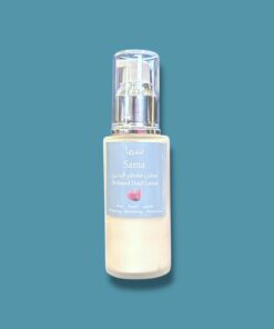 لوشن معطر اليدين سما
