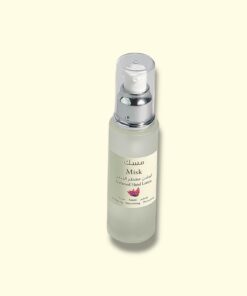 لوشن معطر اليدين مسك