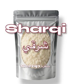 سنفره شرقي (الكليو بالكيس)
