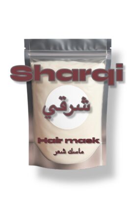 ماسك الشعر ،(شرقي)