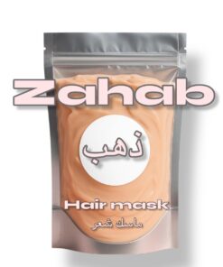 ماسك الشعر ( ذهب )