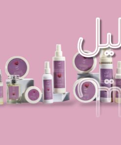 مجموعه ليل