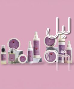 مجموعه ليل