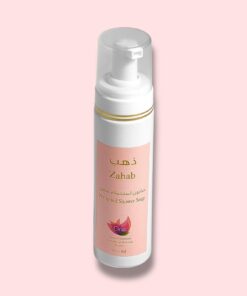 صابون ذهب