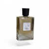 عطر هارز  70ملي