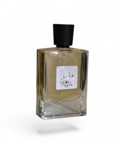 عطر هارز  70ملي