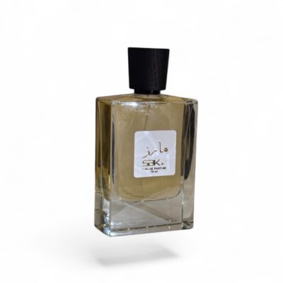 عطر هارز  70ملي
