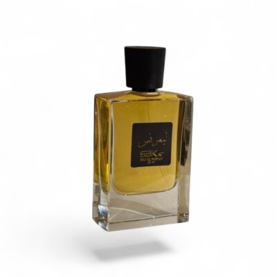 عطر ليمرنس 70ملي